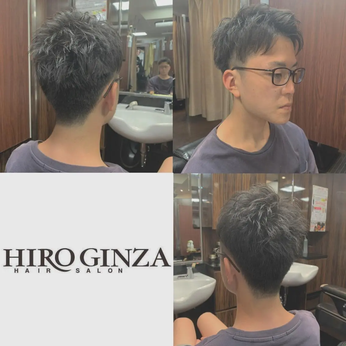 メンズ プレミアムバーバー 草野のヘアスタイル