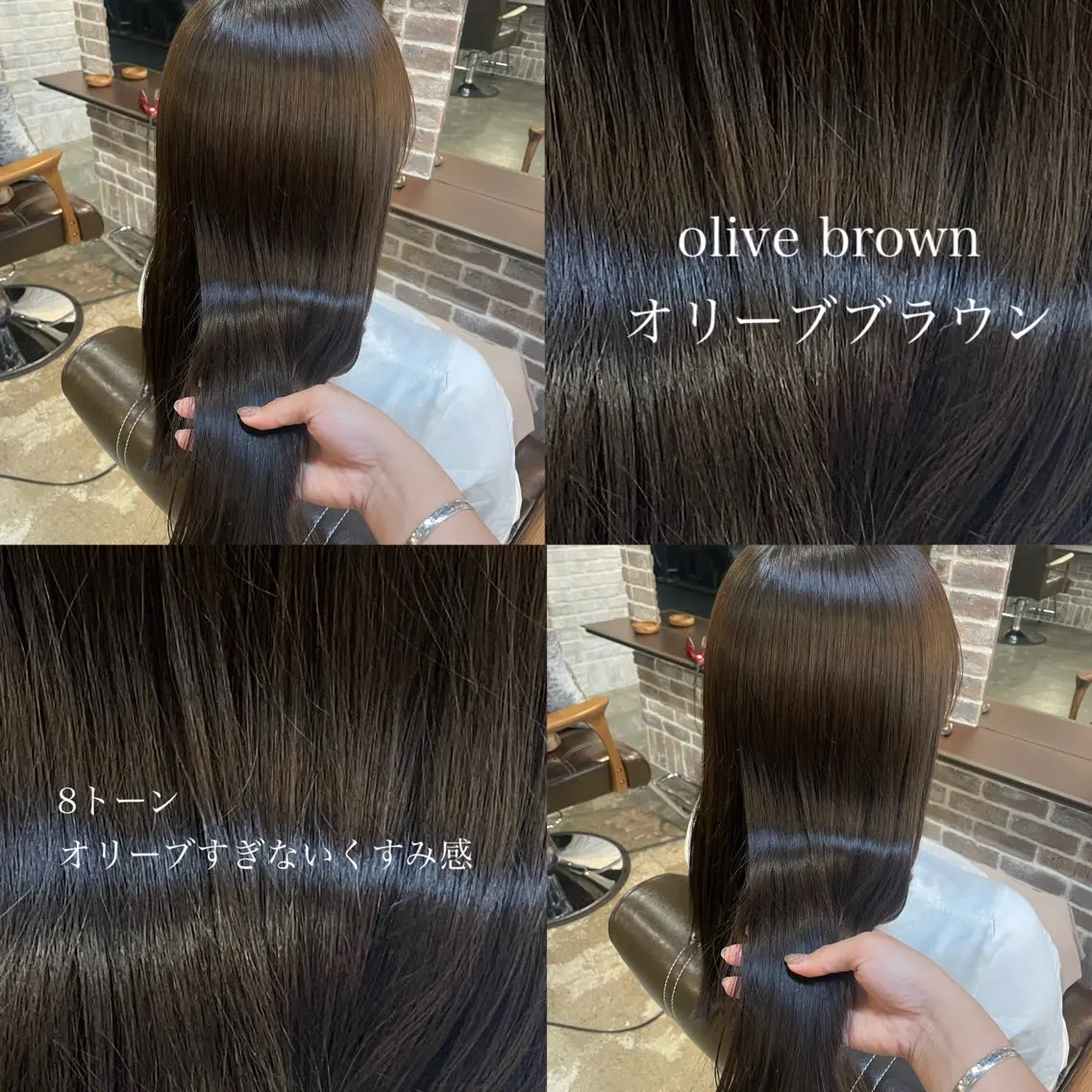 ロング カラー ヘアカラー トリートメント 🧸顔周りカット /透明感🎀のヘアスタイル