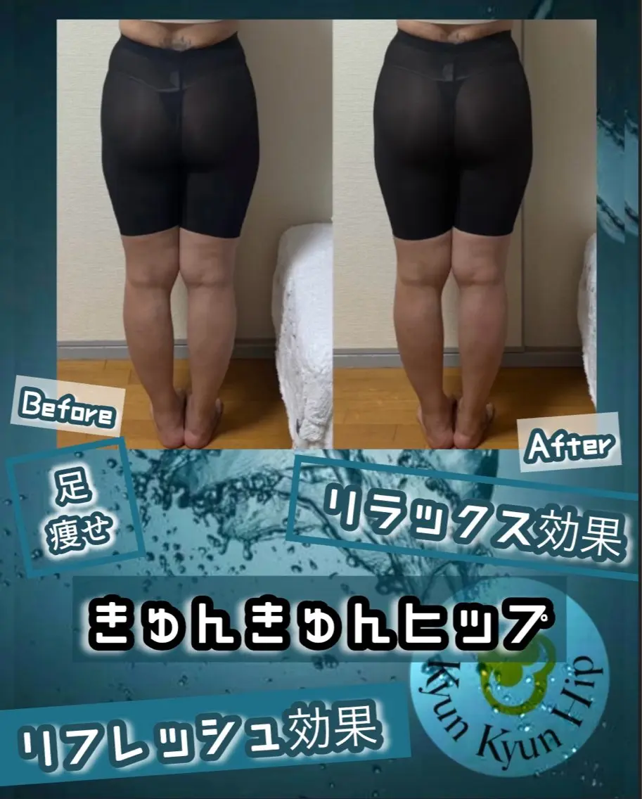 ヴィーナス ビューティーのエステ・リラクイメージ