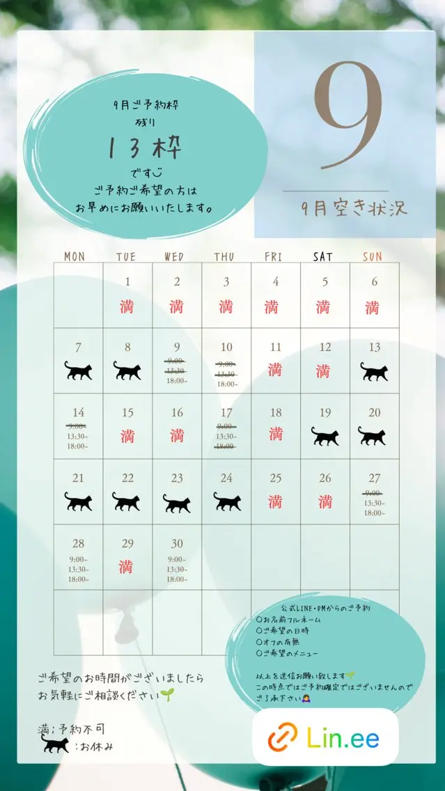ネイル nail_ kinaのネイルデザイン