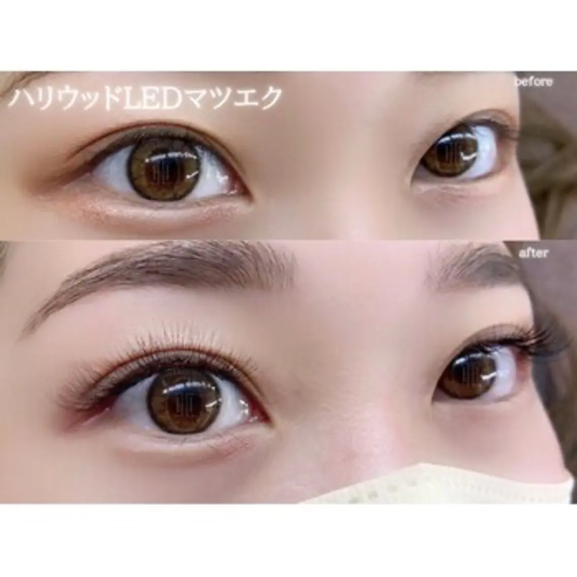 マツエク・マツパ ナチュラル 舛重 由亜のマツエク・マツパデザイン
