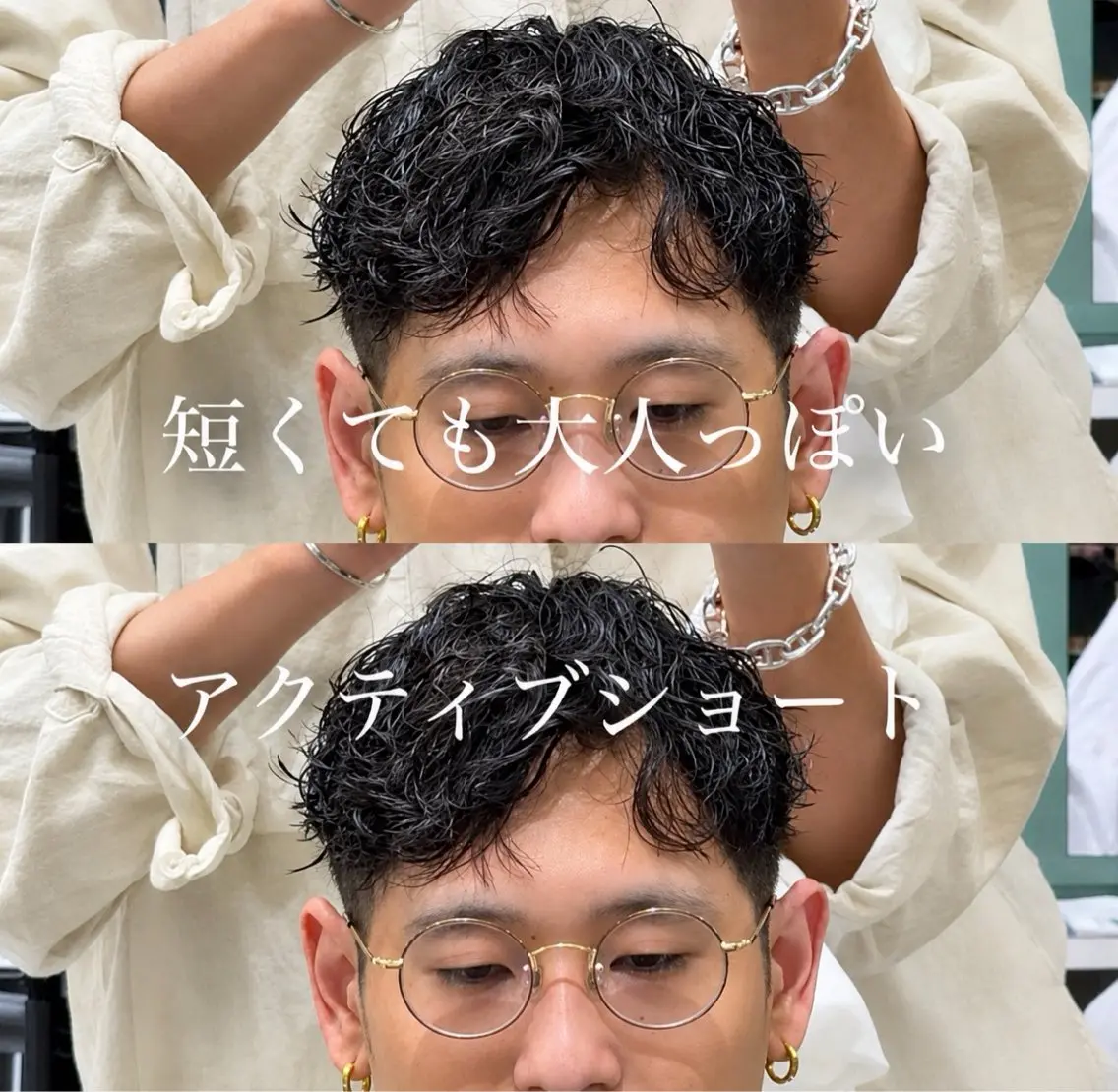 ショート パーマ メンズ メンズパーマ メンズベリーショート ベリーショート ショートヘア カット パーマ 🎸men's🎸 毛流れパーマ/renのヘアスタイル