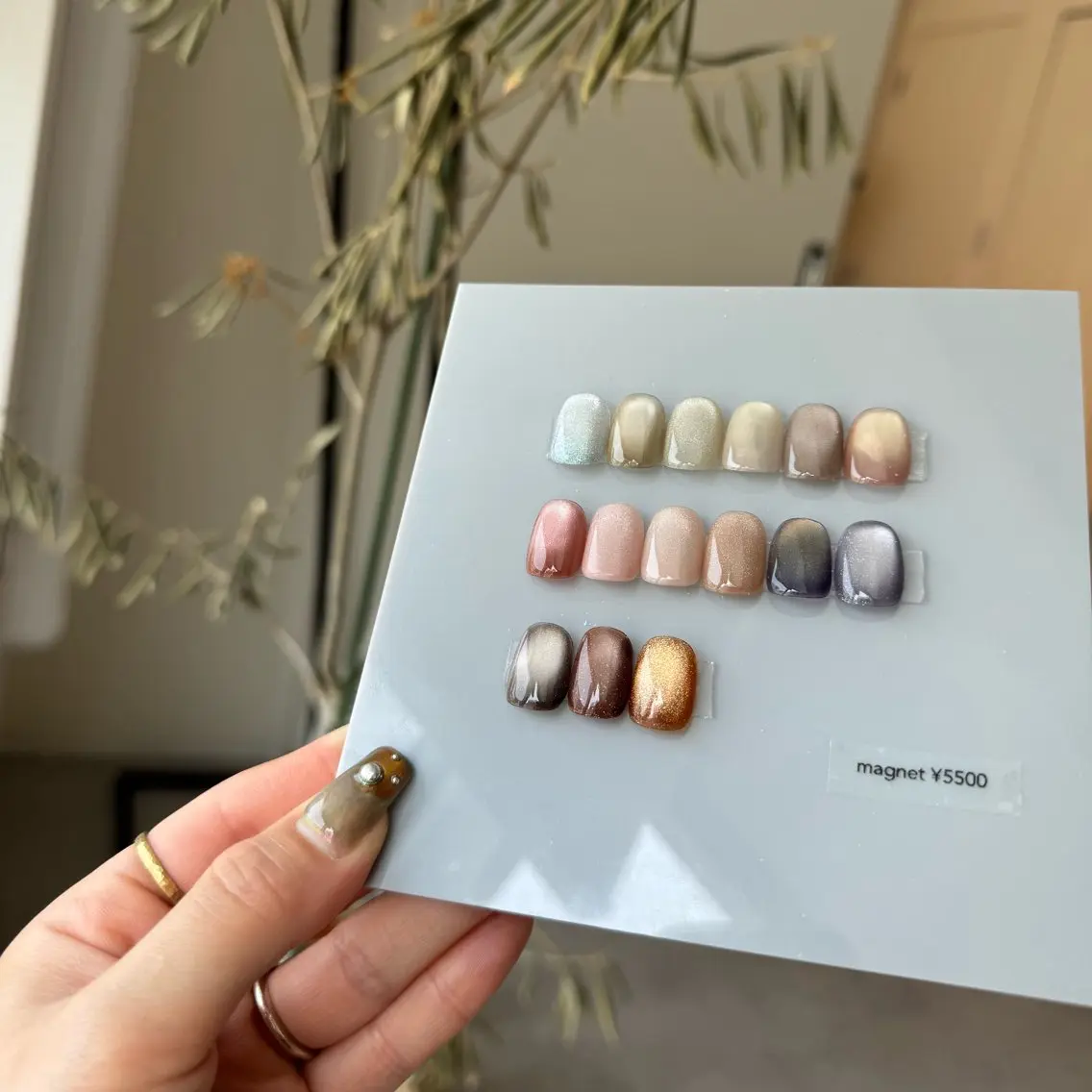 ネイル マグネットネイル ハンドネイル io.Nail 谷町九丁目のネイルデザイン