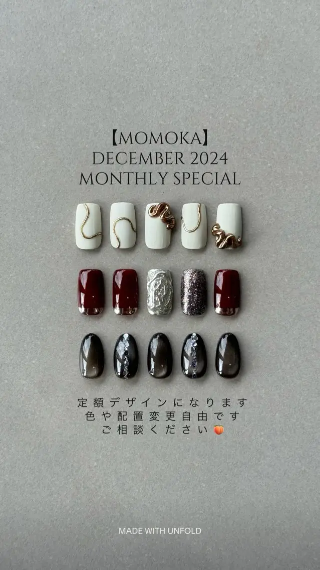 ネイル アートネイル ハンドネイル Momoka ネイリスト福岡/薬院のネイルデザイン