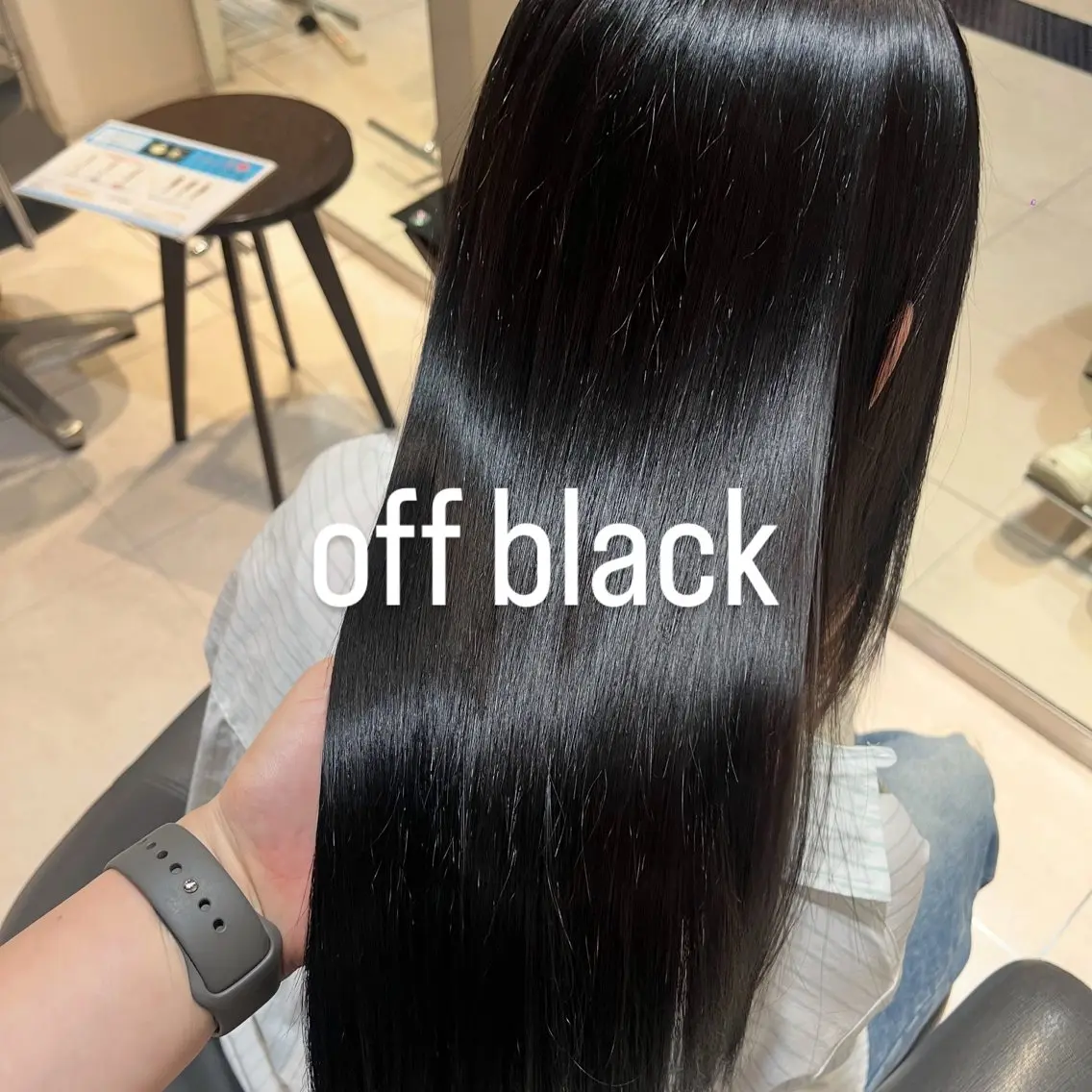 セミロング カラー 黒髪 学生 トリートメント trico心斎橋 ナツミのヘアスタイル