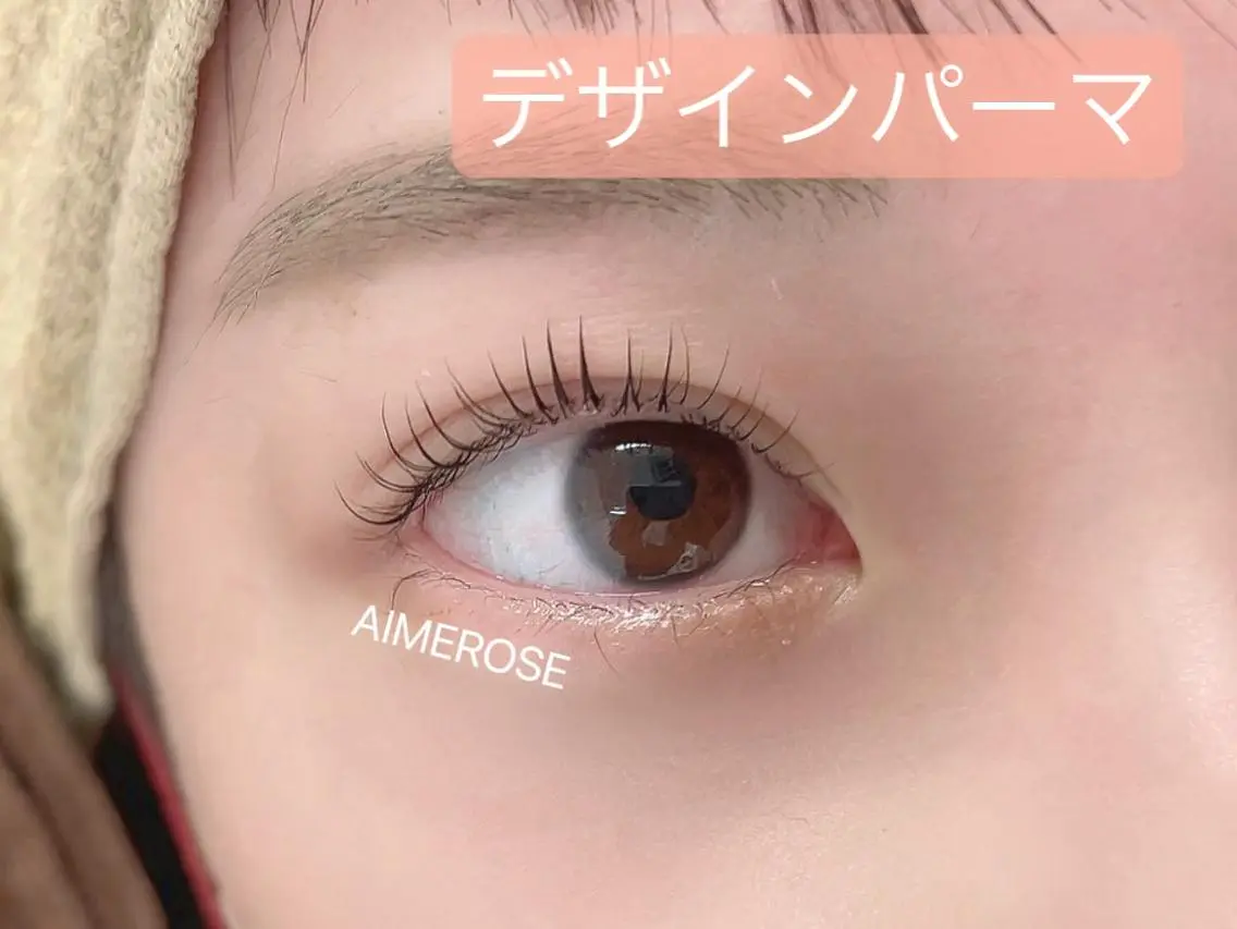 マツエク・マツパ AIMEROSE 心斎橋のマツエク・マツパデザイン