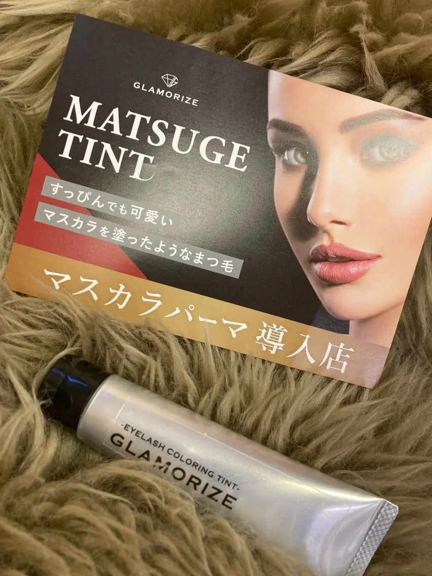 大人気のマスカラティント✨の写真