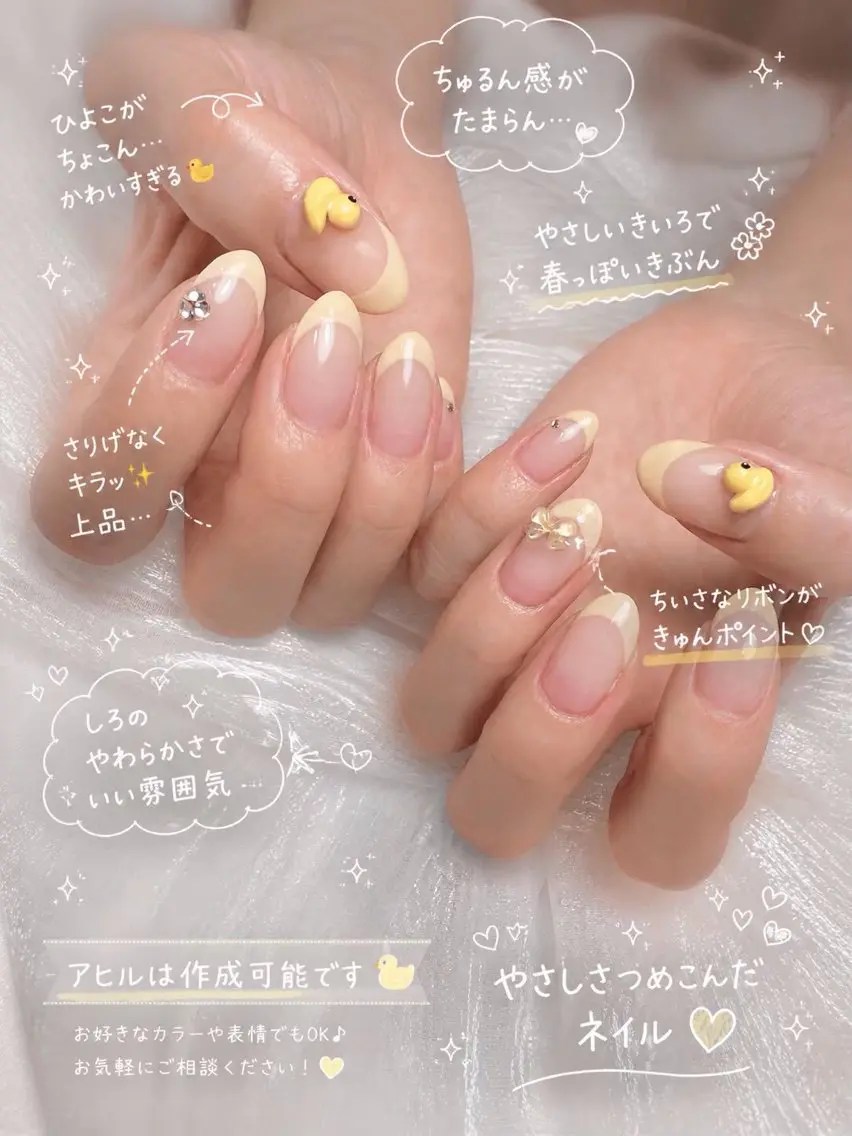 ネイル 黄色 ハンドネイル GREEM グリームのネイルデザイン