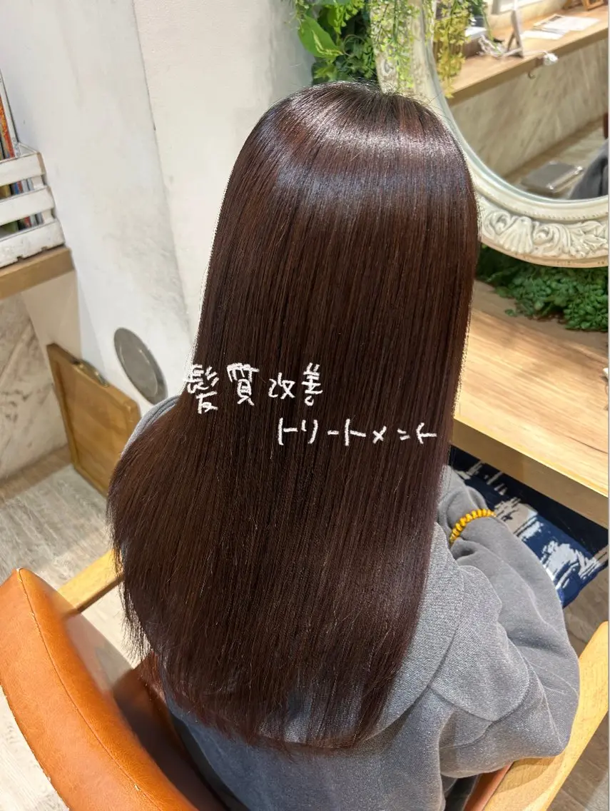 ロング 髪質改善 トリートメント 暖色カラー🪷 オタク美容師🎶のヘアスタイル