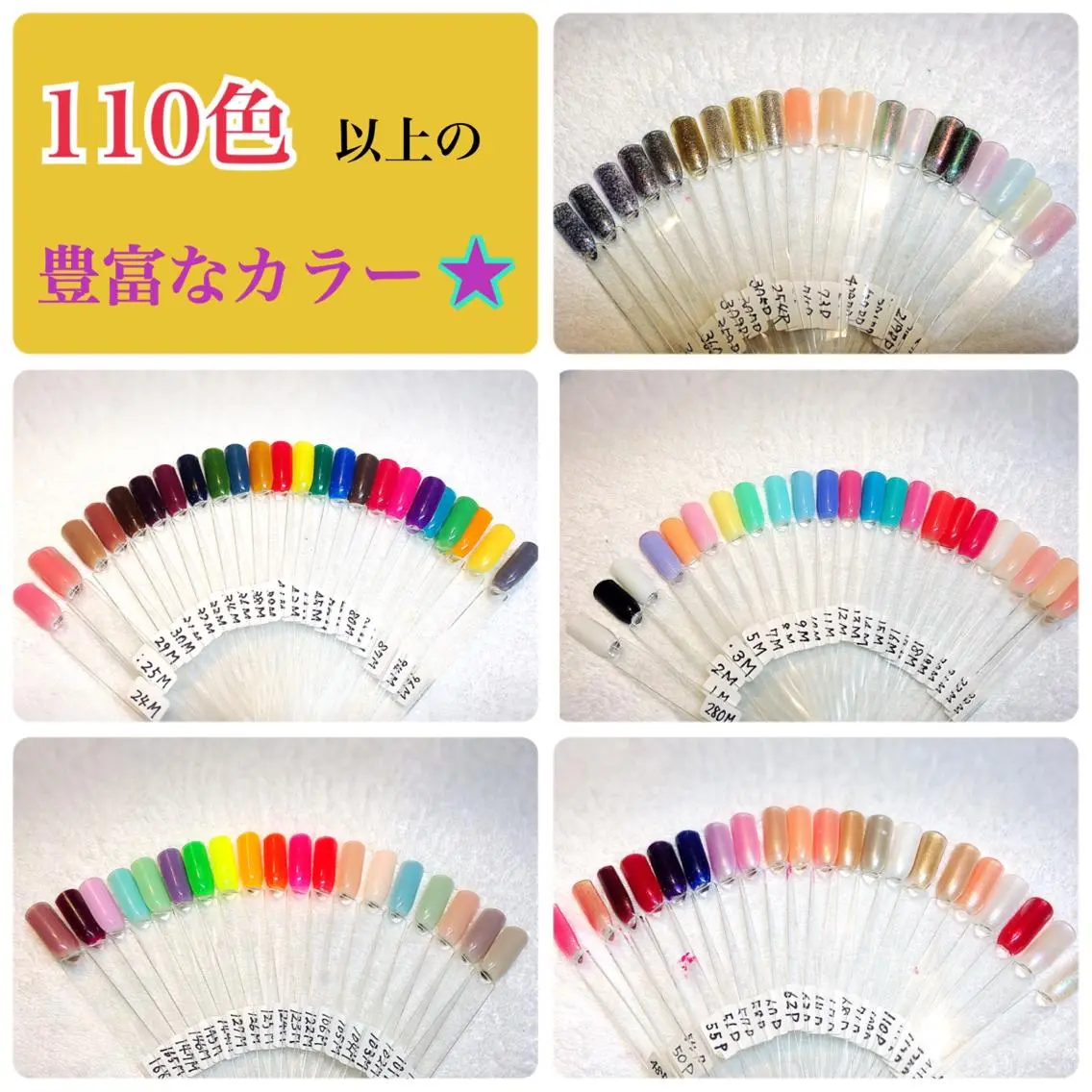 ネイル fairy Ｍのネイルデザイン