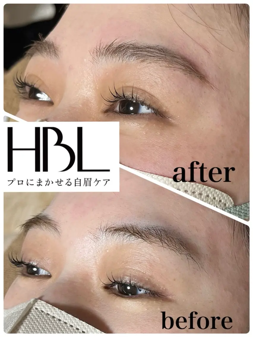 ハリウッドブロウリフト（新HBL）＋眉毛用美容液の写真