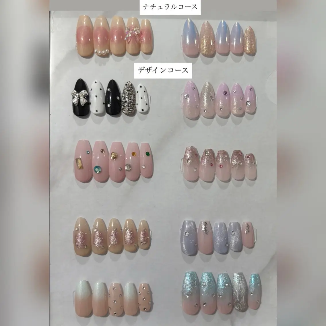 ネイル シンプルネイル nail salon Anela🪽🫧のエステ・リラクイメージ