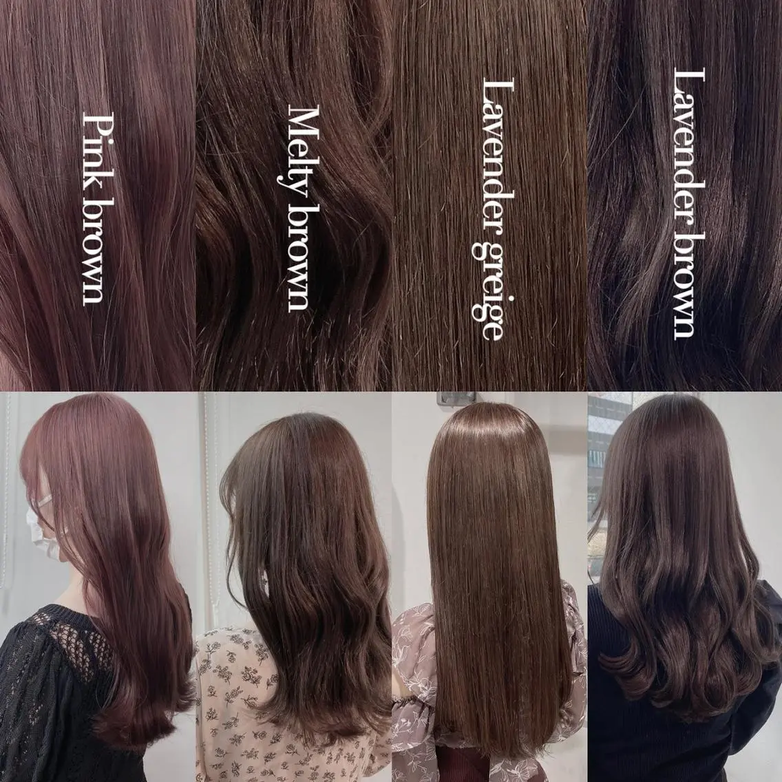 カラー 💗ブリーチなし暖色 kotono💗のヘアスタイル