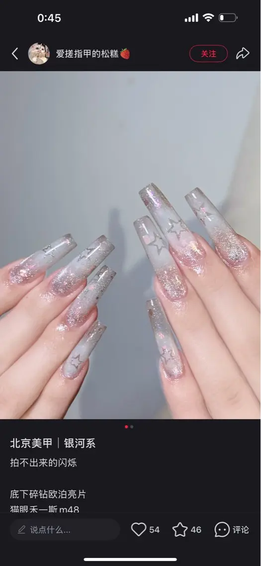 ネイル ハンドネイル D-BEAUTY Nailsalonのネイルデザイン
