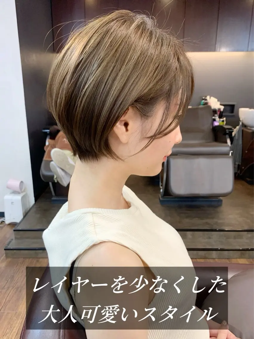 ショート 縮毛矯正/ショート/ レイヤー/畑中正敏のヘアスタイル