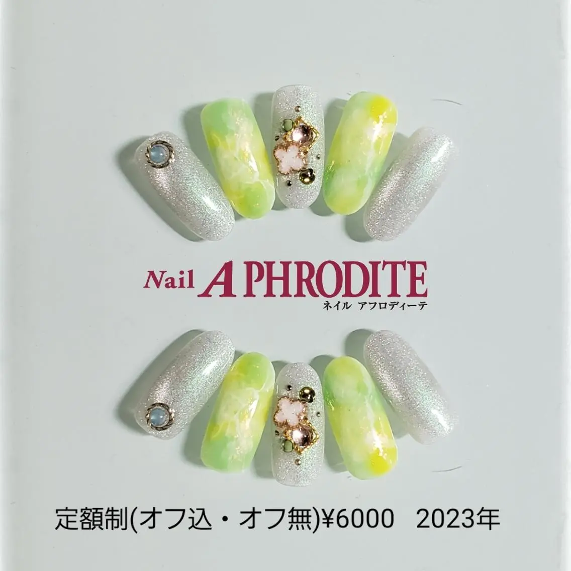 ネイル ジェルネイル ニュアンスネイル ソフトジェル ハンドネイル Nail Aphroditeのネイルデザイン