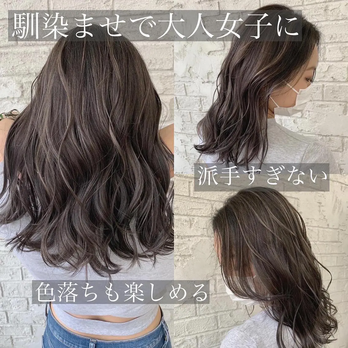 セミロング ハイライト 🇺🇸ハイライト特 化美容師🇺🇸漆沢のヘアスタイル