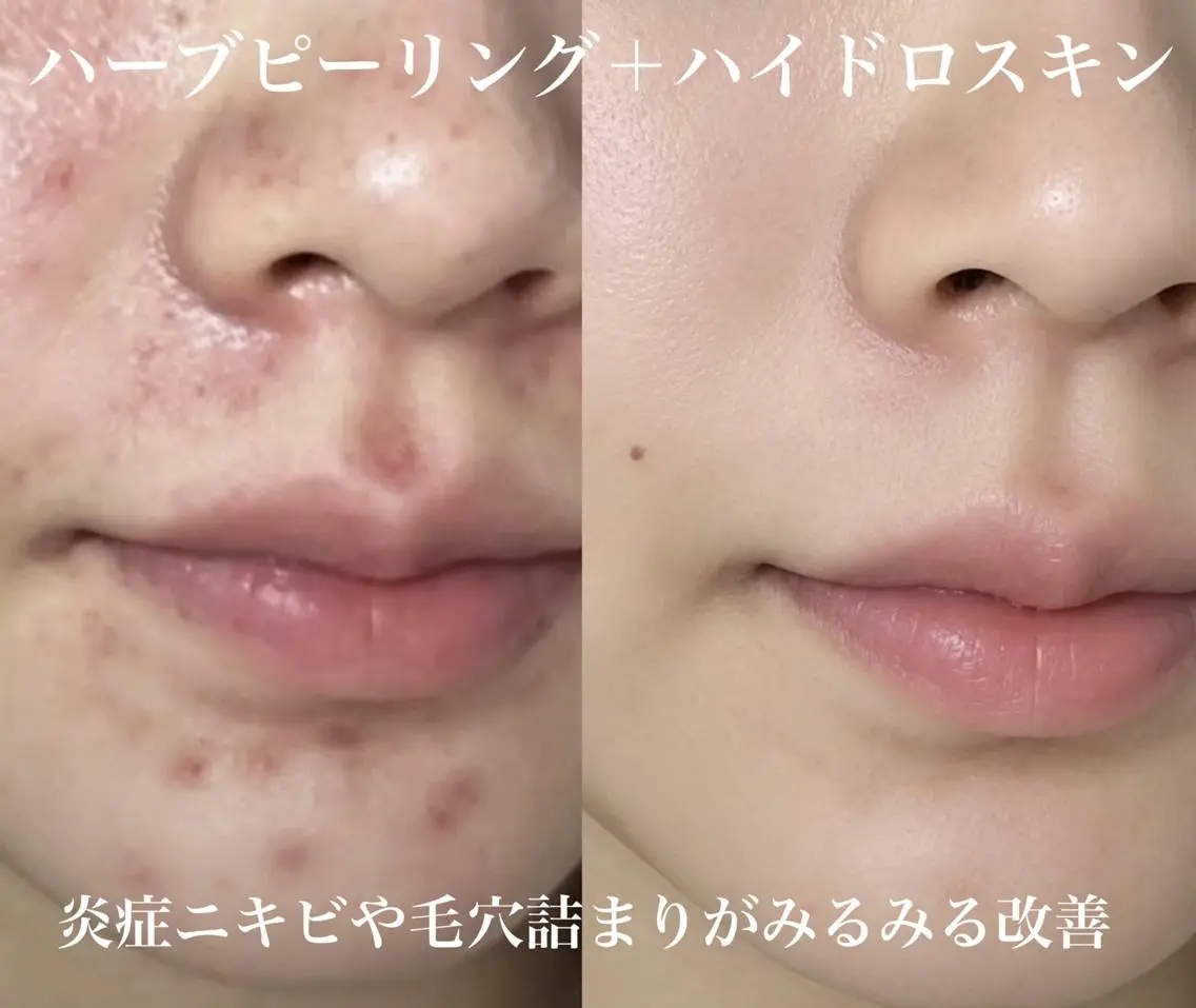 M LABO 二子玉川店のエステ・リラクイメージ