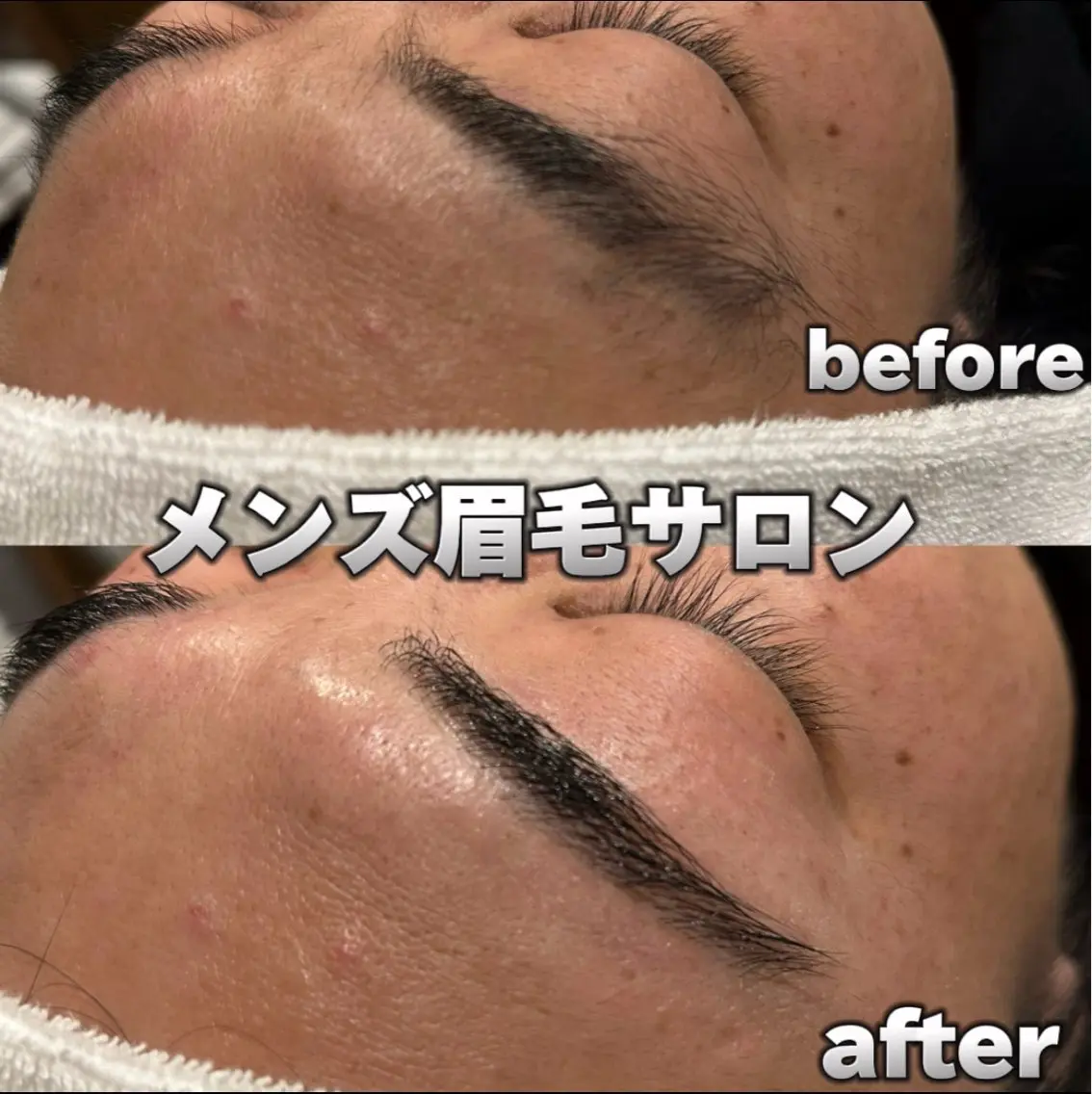 メンズ アイブロウ メンズパーマ メンズアイブロウ 眉毛ワックス脱毛 脱毛・眉毛・フェイス サロンN久留米店の眉毛・アイブロウイメージ