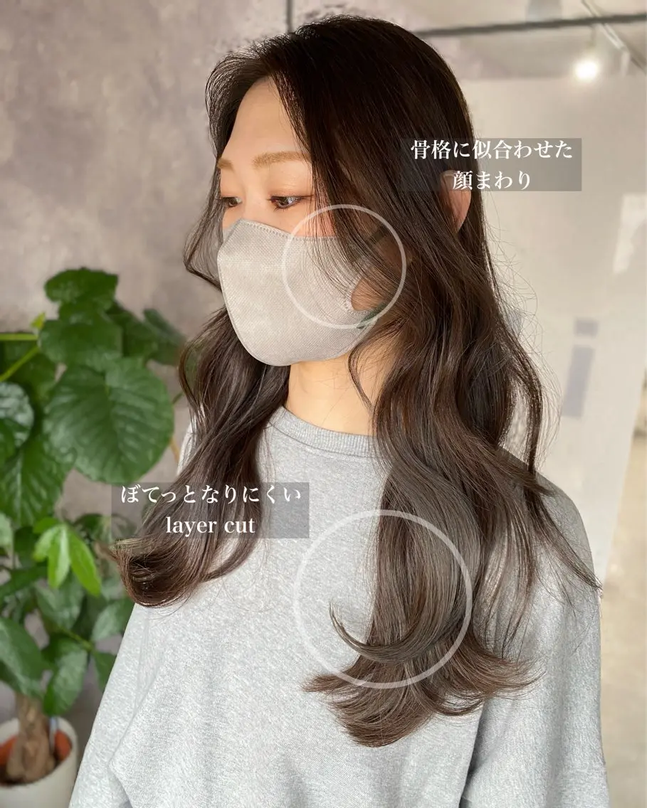 ロング カラー グレージュ ハイライトカラー ハイライト レイヤーカット 似合わせカット/銀座 乾陽菜のヘアスタイル