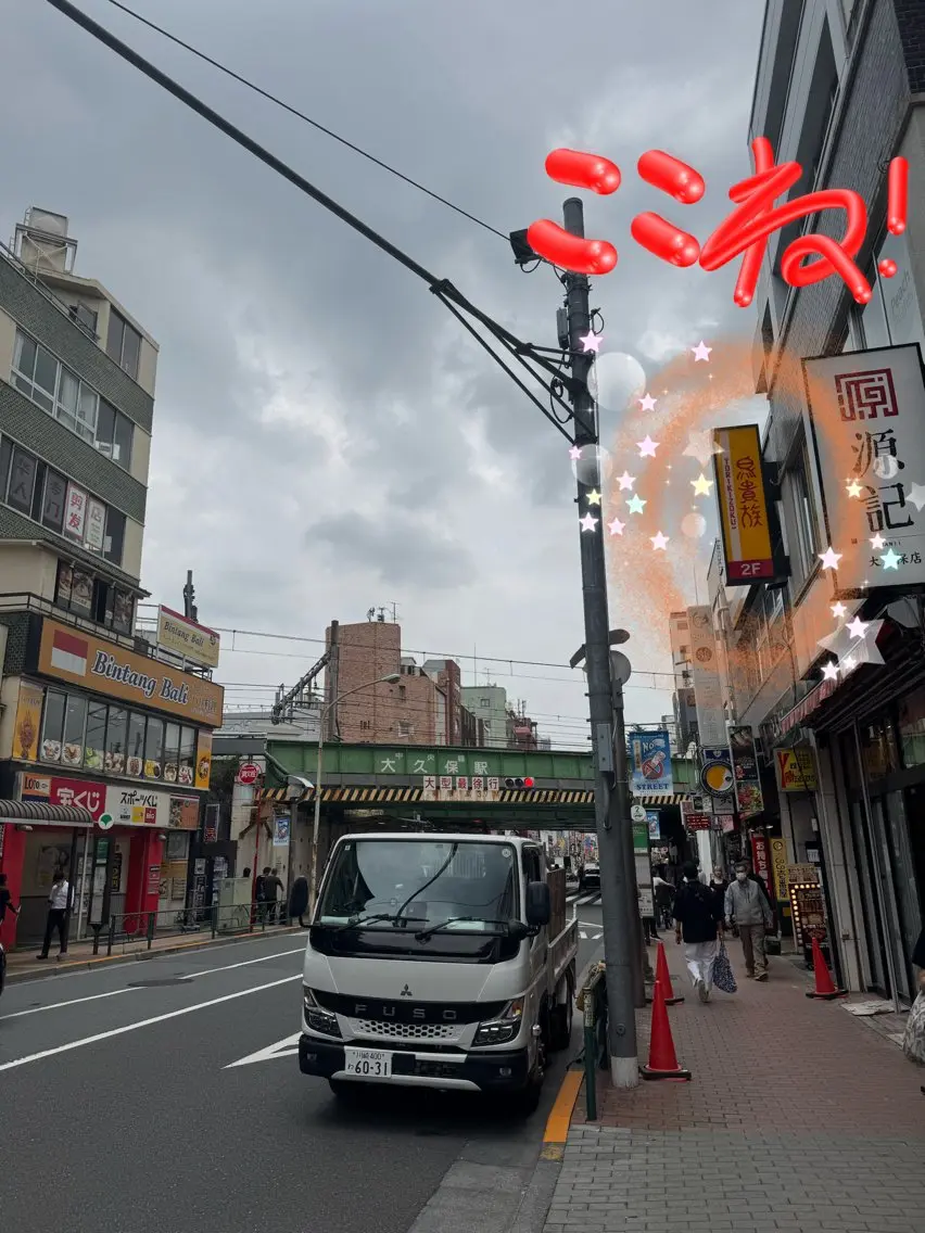 ネイル 大久保YISnail スカルプ専門店のネイルデザイン