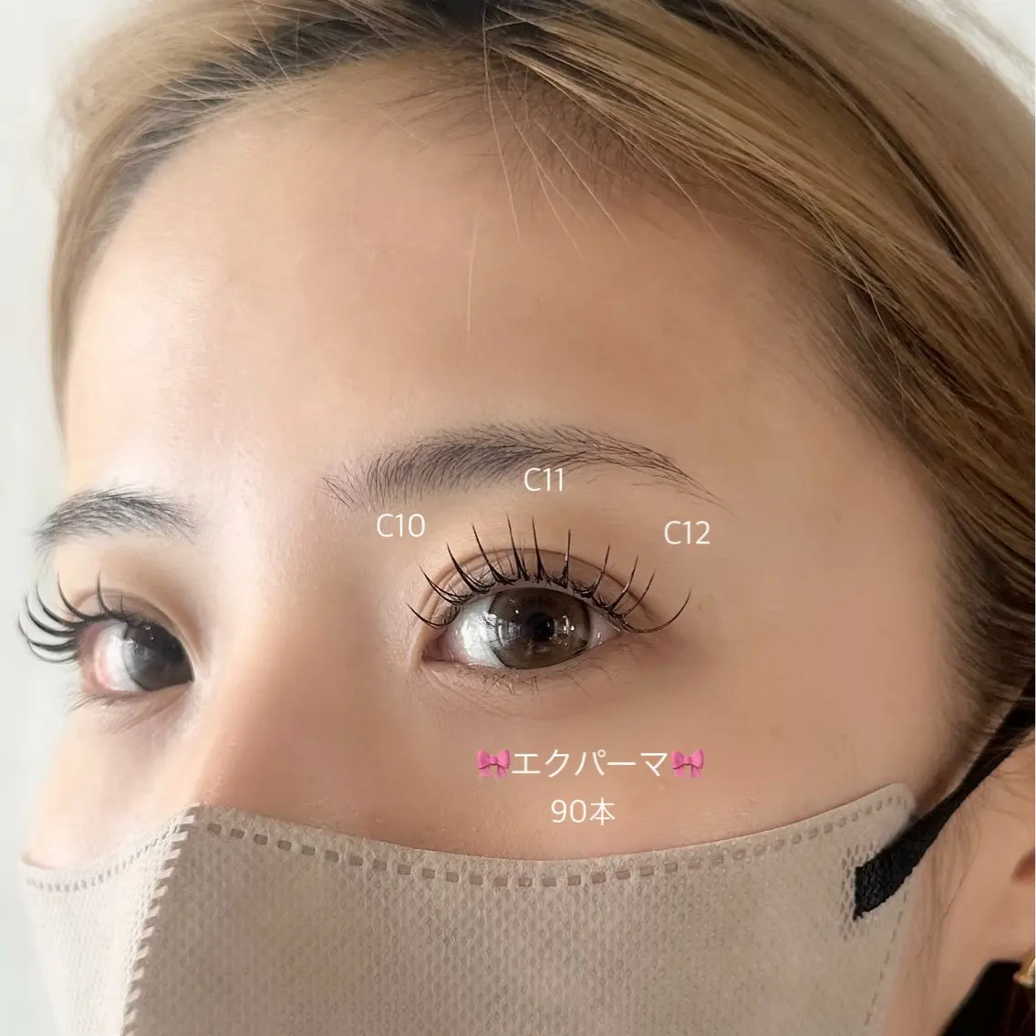 【新規様限定】エクパーマ　80本​〜​100本までの写真