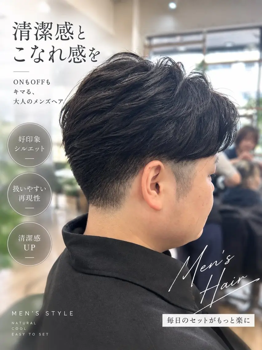 ショート パーマ 🔹Kplus🔹 遠山のヘアスタイル