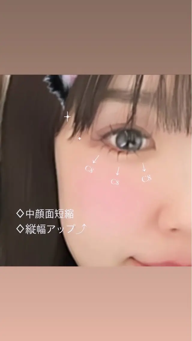 【上パーマ×下エクセット】💝パリジェンヌorラッシュリフト(まつげパーマ)＋下エクステ40本💝コーティング仕上げ付✨の写真