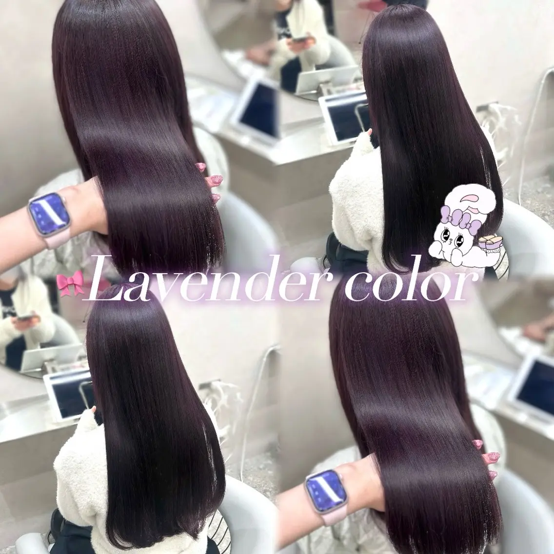 【🎀当日割🎀】ワンカラー＋𝑨𝒖𝒋𝒖𝒂トリートメント🎶ロング料金なし❕の写真
