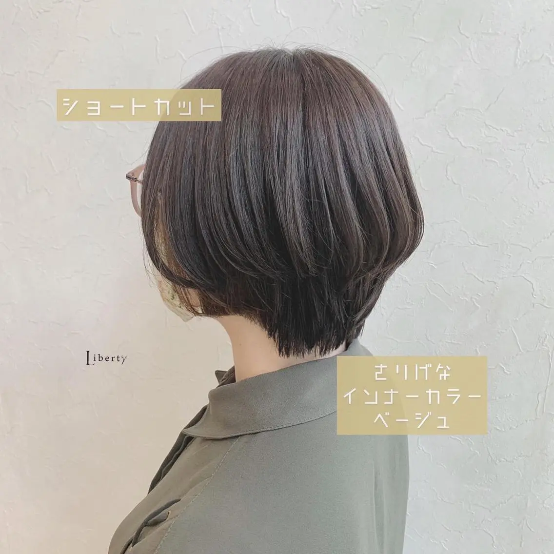 ショート カラー インナーカラー メンズ指名多数!! 田島史也のヘアスタイル