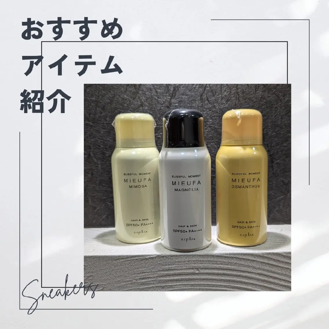 カラー ヘアアレンジ 髪屋こころ 峯村 衣舞のヘアスタイル