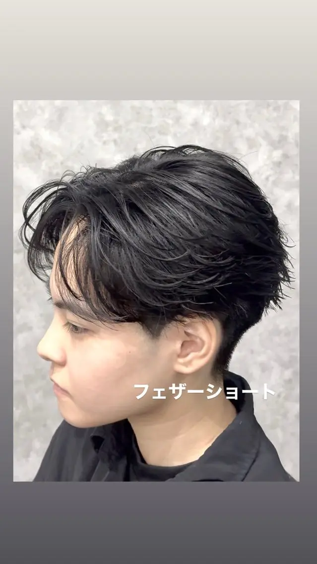 パーマ メンズ メンズパーマ ニュアンスパーマ ⚡️大宮メンズサロン 美容師⚡️ 真裟斗のヘアスタイル