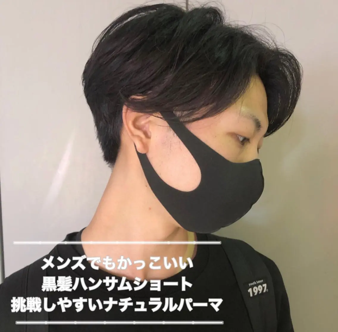 セミロング カラー パーマ ヘアアレンジ メンズ キッズ メンズ特化美容師 aiの眉毛・アイブロウイメージ