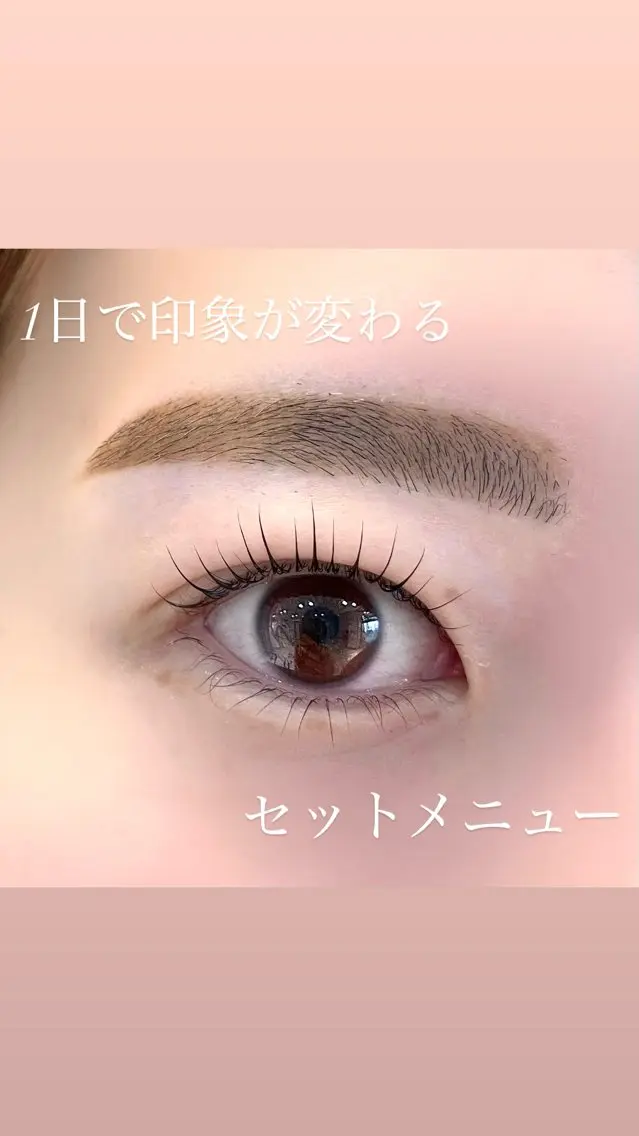 マツエク・マツパ 眉毛/まつ毛/代官山 アイサロン🌻NAEのマツエク・マツパデザイン