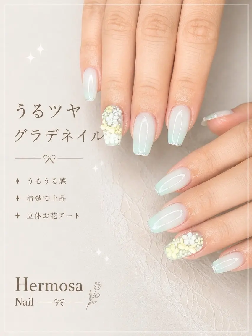 ネイル ハンドネイル エルモサ 秋葉原のネイルデザイン