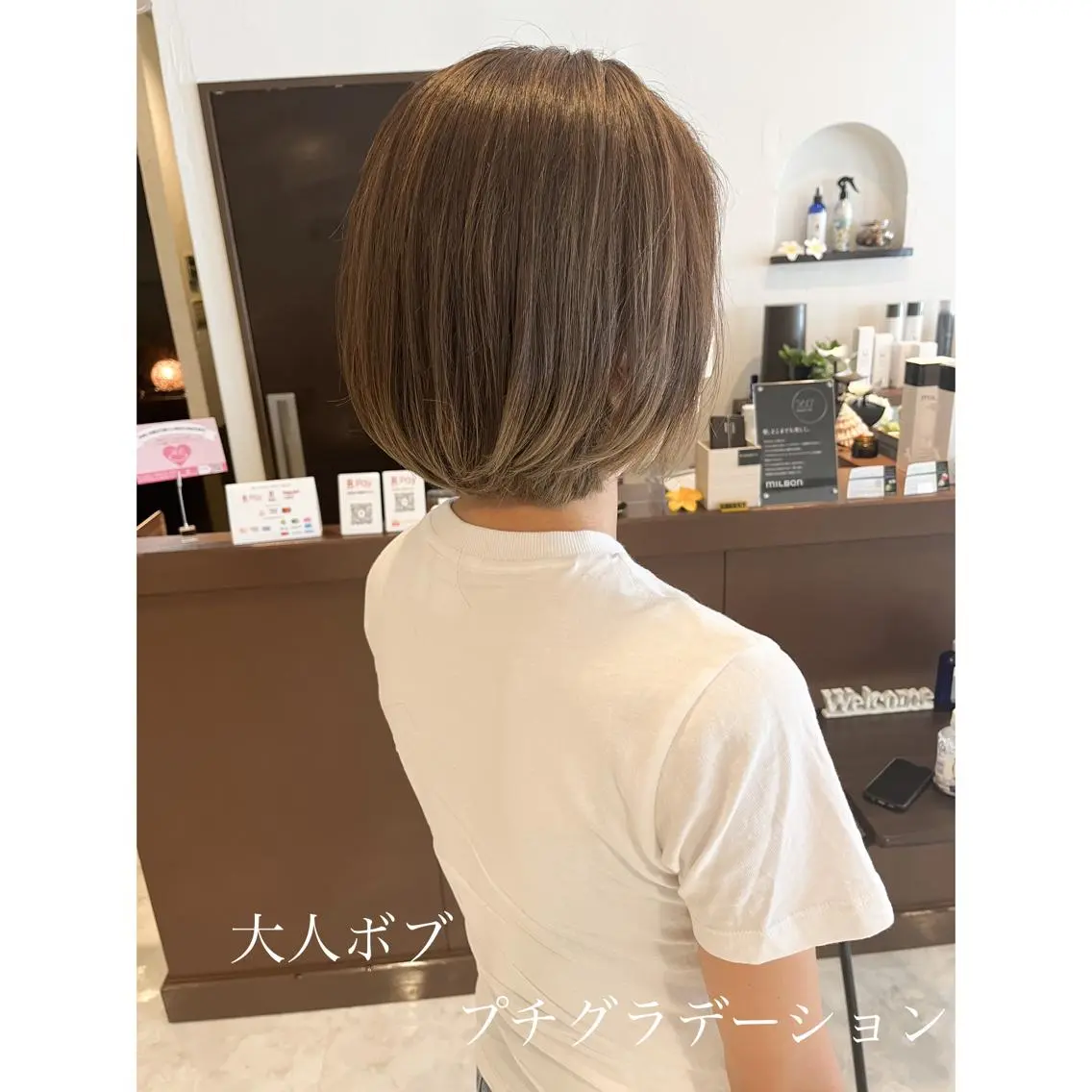 ショート カラー 坂井田 浩樹のヘアスタイル