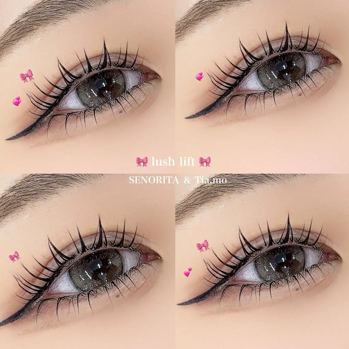 マツエク・マツパ まつげパーマ eyelist ♡ Naruse ♡のマツエク・マツパデザイン