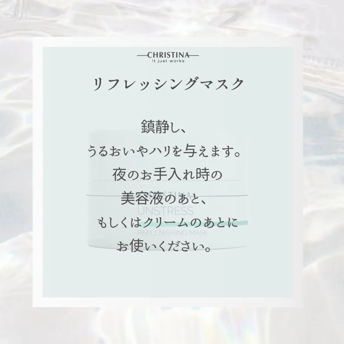 エステ 🦋美肌サロン. maho🦋のエステ・リラクイメージ