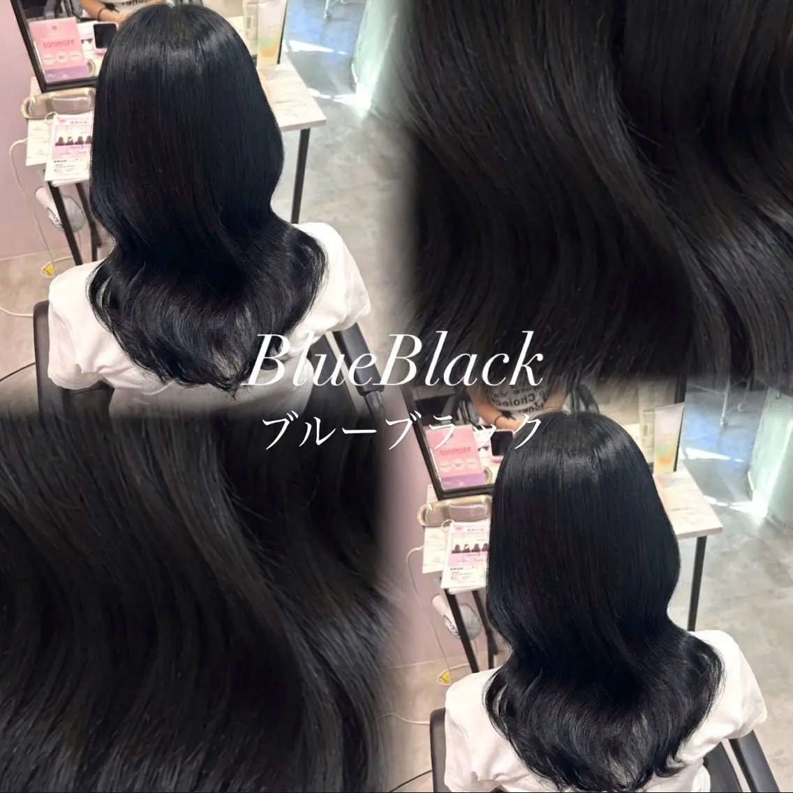セミロング カラー 黒髪 ブルーカラー ブルーブラック 透明感カラー ヘアカラー 透明感/艶カラー 💘Hanaのヘアスタイル