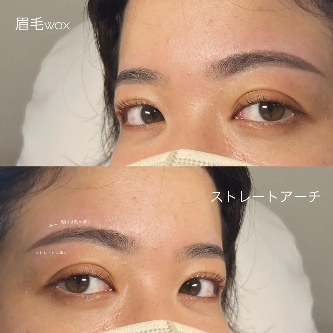 アイブロウ naulu ✧Chinatsuのマツエク・マツパデザイン