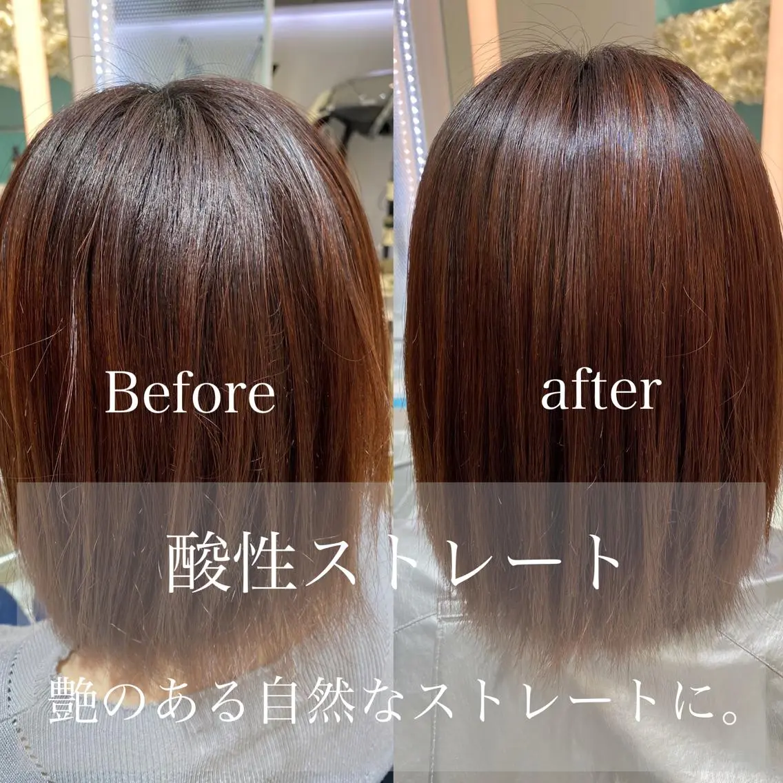 ミディアム パーマ 酸性ストレート ストレートパーマ 六丁の目/伊藤 /大人可愛いショートのヘアスタイル