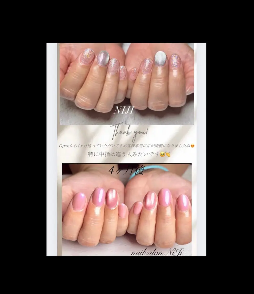 ネイル ハンドネイル nailsalon N iJiのネイルデザイン