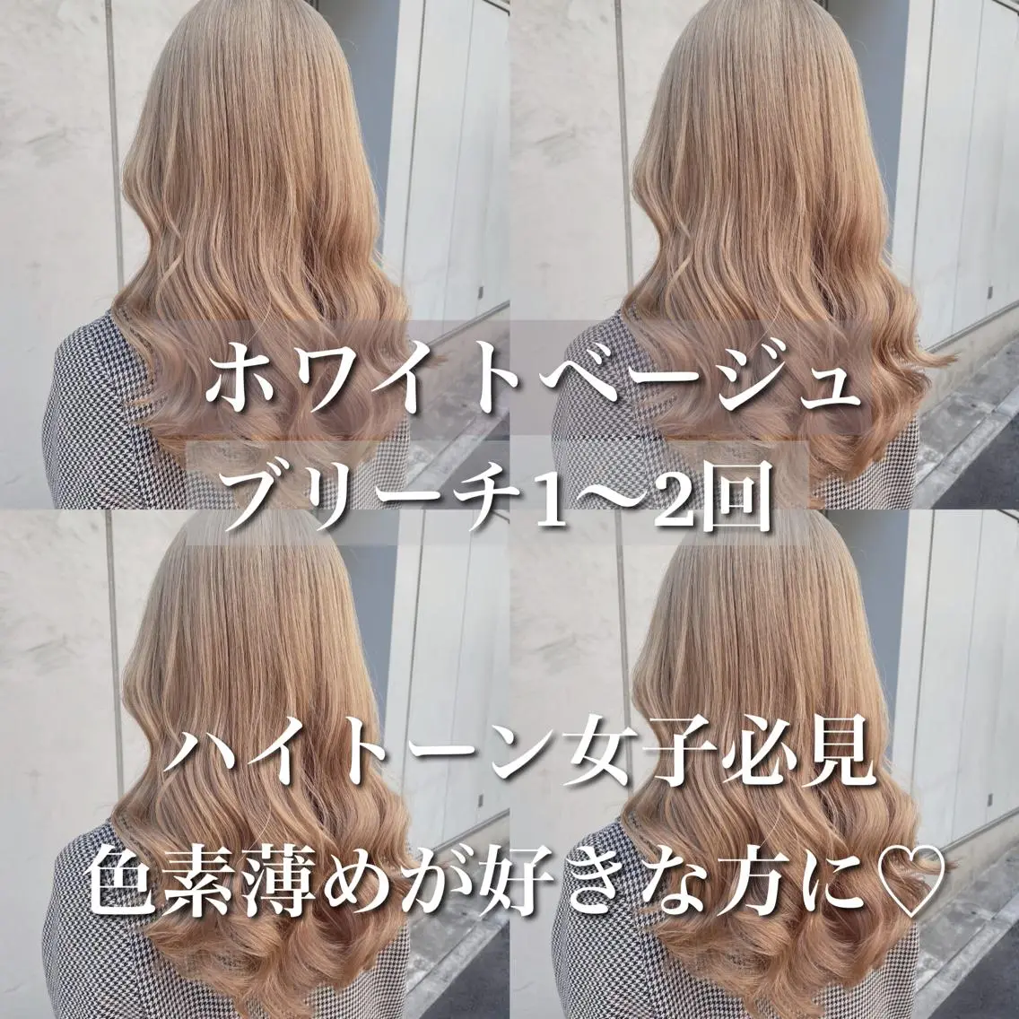 ロング カラー ヘアカラー トリートメント 🎀ブリーチなし/ レイヤーカット🎀のヘアスタイル