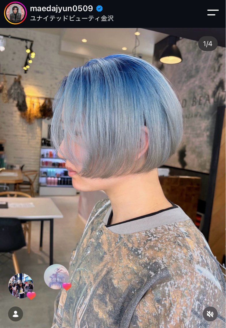 ショート カラー カット ヘアカラー 👑カラー特化/ 艶髪/髪質改善/原宿のヘアスタイル