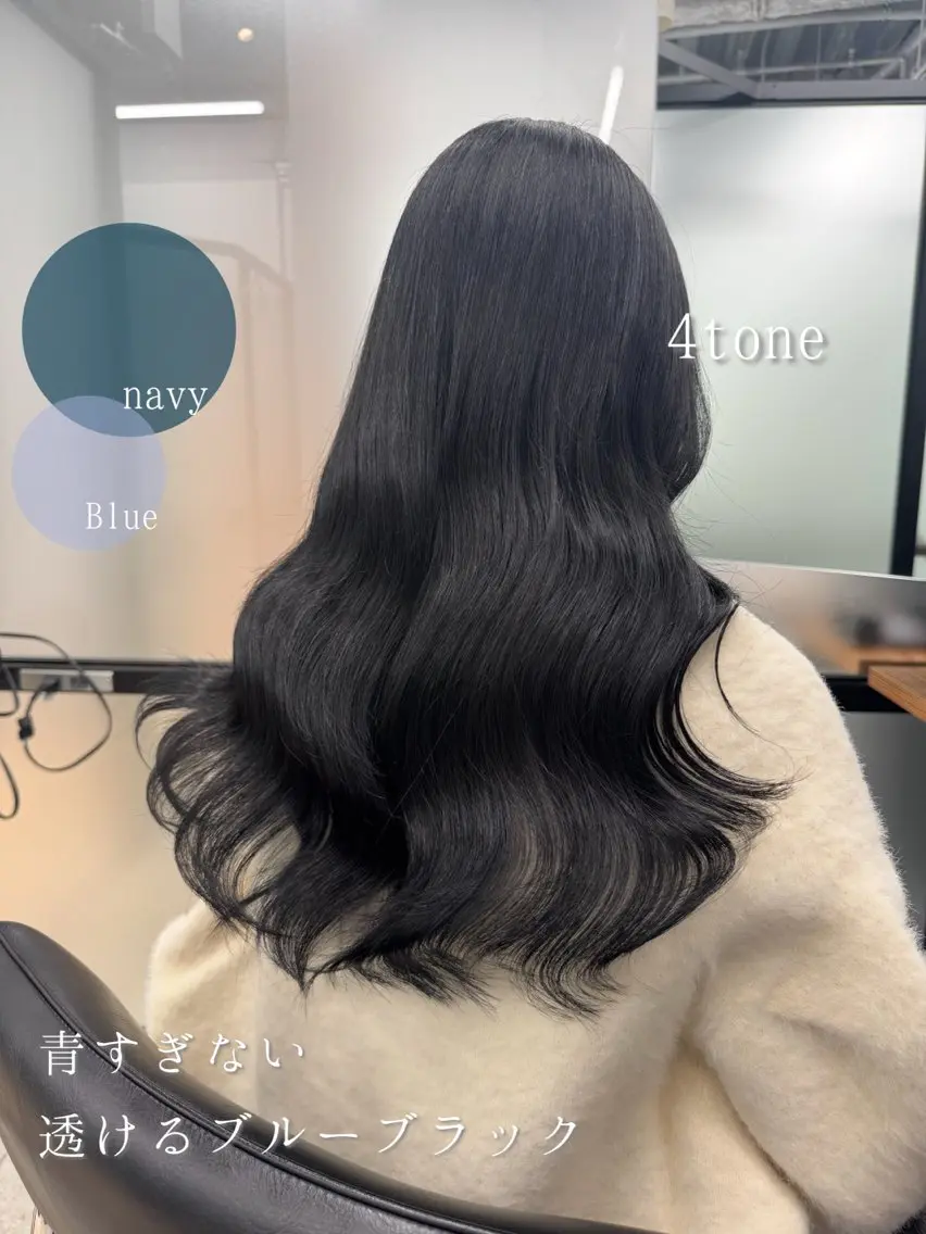 ロング カラー 黒髪 ブルーカラー ブルーブラック ヘアカラー ラフなパーマ\暗髪 石川雄麻のヘアスタイル