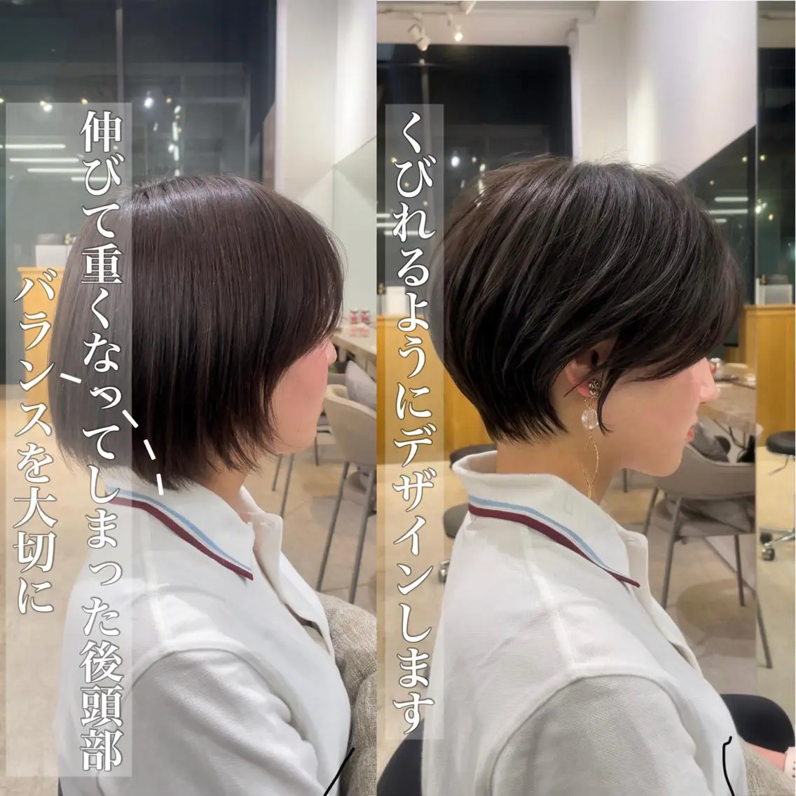 ショート ショートヘア ✨−5歳大人ショート ヘア✨れいじのヘアスタイル