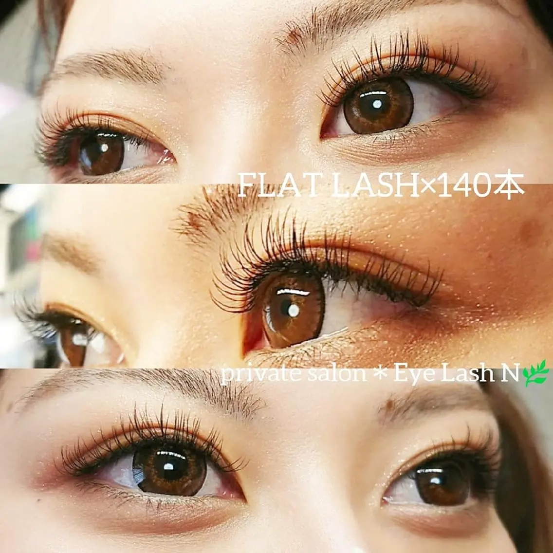 マツエク・マツパ Dカール フラットラッシュ マツエク EyeLash  salon Le'aのマツエク・マツパデザイン