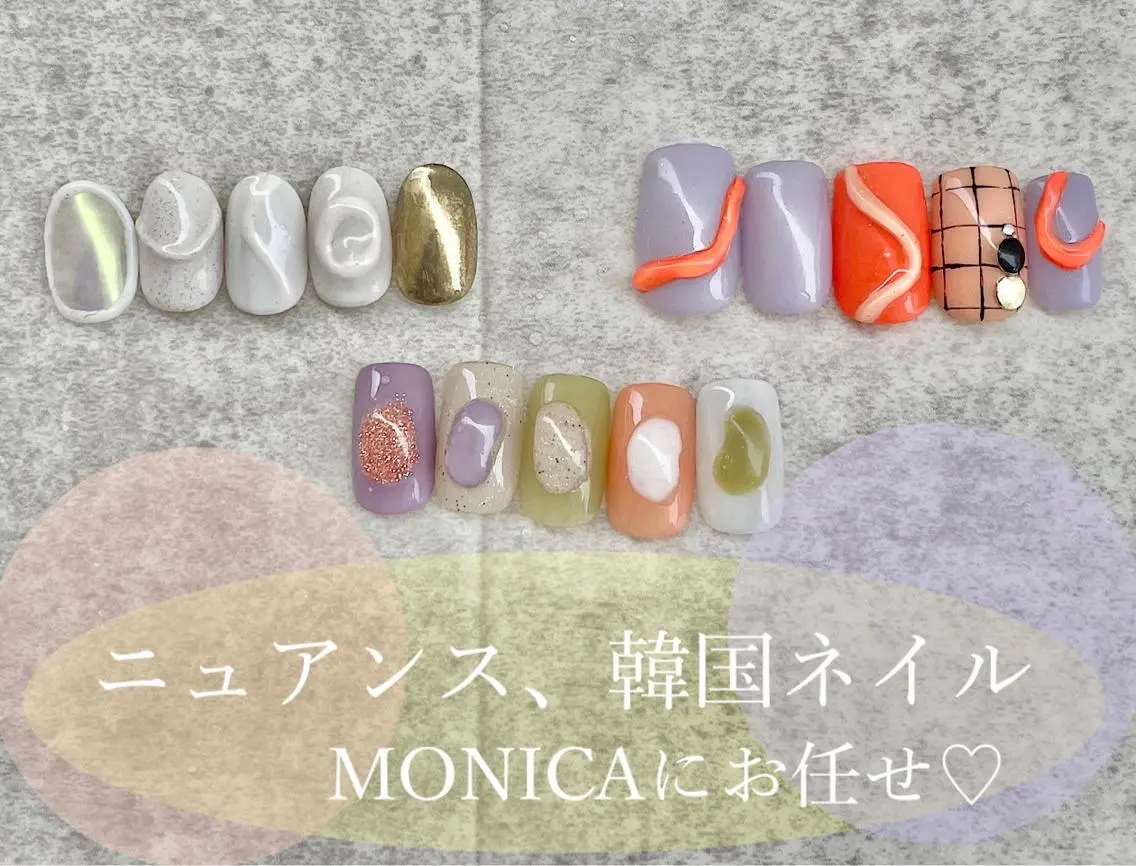 ネイル nailsalon MONICAのネイルデザイン