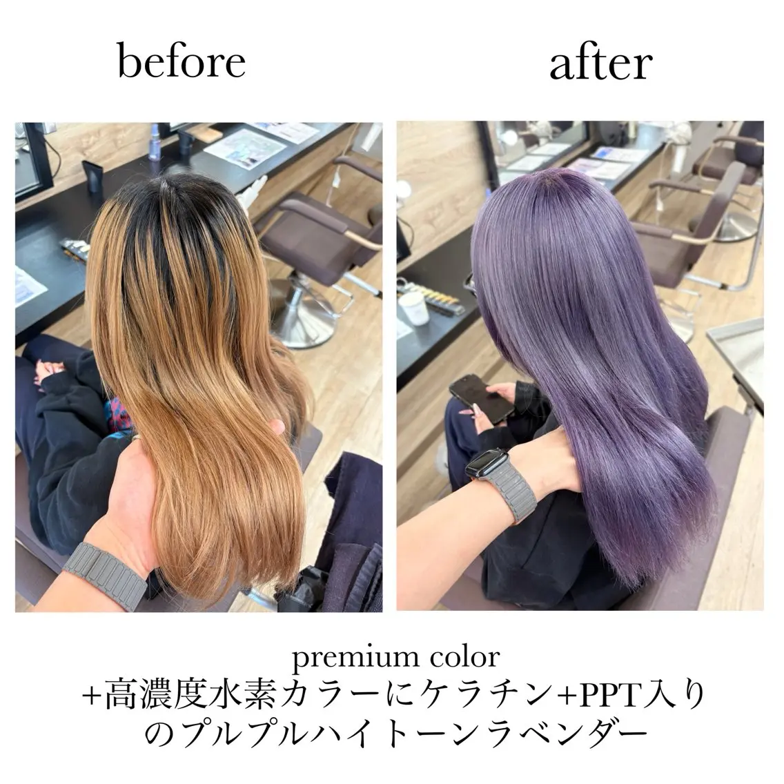 ミディアム ユナイテッド ビューティー西金沢のヘアスタイル