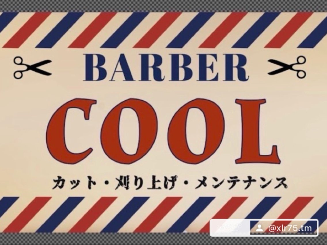 Cool hair TOMOKIのヘアスタイル